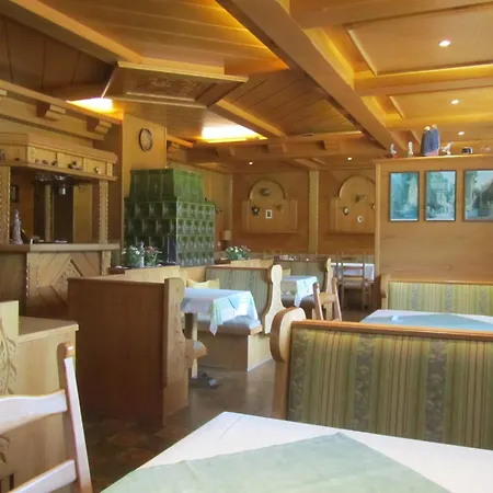 ホテル Carossa ザンクト・ギルゲン